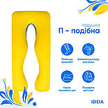Подушка П-подібна для сну та відпочинку ТМ IDEIA 140х75х20 см з внутрішньою подушкою на блискавці, фото 7