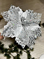 Новорічна прикраса — пуансеттія. Різдвяна квітка пуансеттії ( срібло 25 см), фото 7