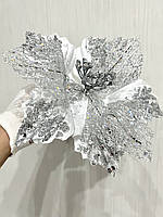 Новорічна прикраса — пуансеттія. Різдвяна квітка пуансеттії ( срібло 25 см), фото 2