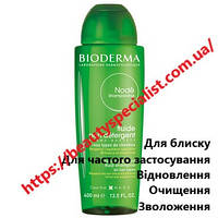 Шампунь для повседневного использования Биодерма Ноде Bioderma Node Hair Shampoo 400 мл