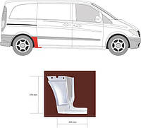 БОКОВИНА ПРАВАЯ MERCEDES-BENZ VIANO (W639) 2003-14