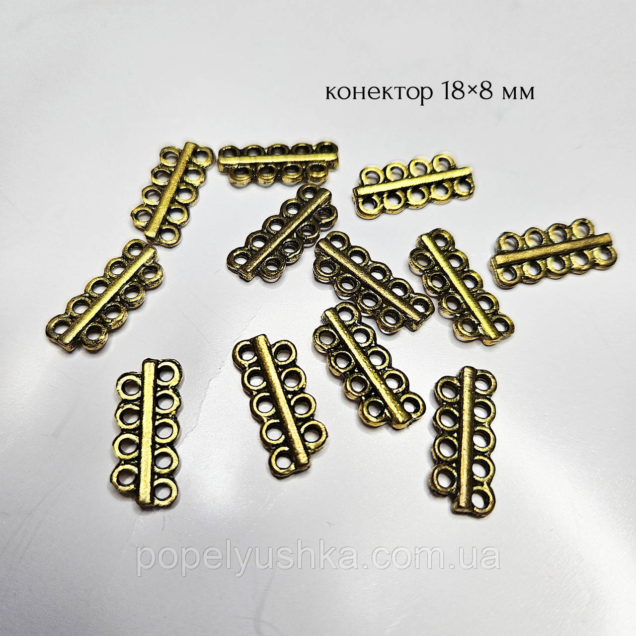 Конектор 5/4 18х8 мм Античне Золото, фото 1