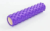 Массажный ролик EasyFit Grid Roller PRO 45 см Фиолетовый лучшая цена с быстрой доставкой по Украине