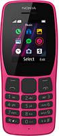 Мобільний телефон NOKIA 110 Dual SIM (pink) TA-1192