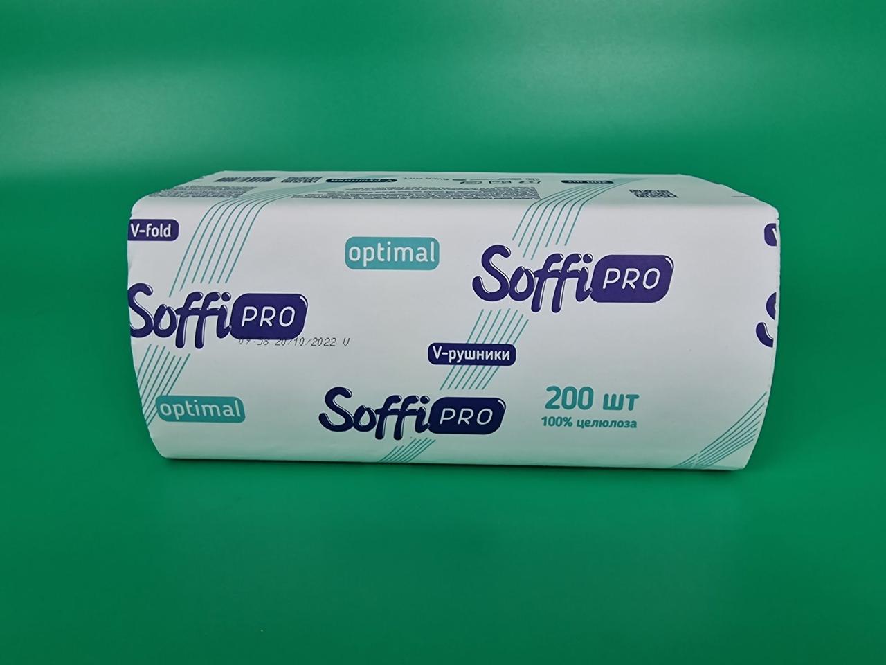 Рушник паперовий v-складка біле(200листов) SoffiPro Optimal (1 пач.)