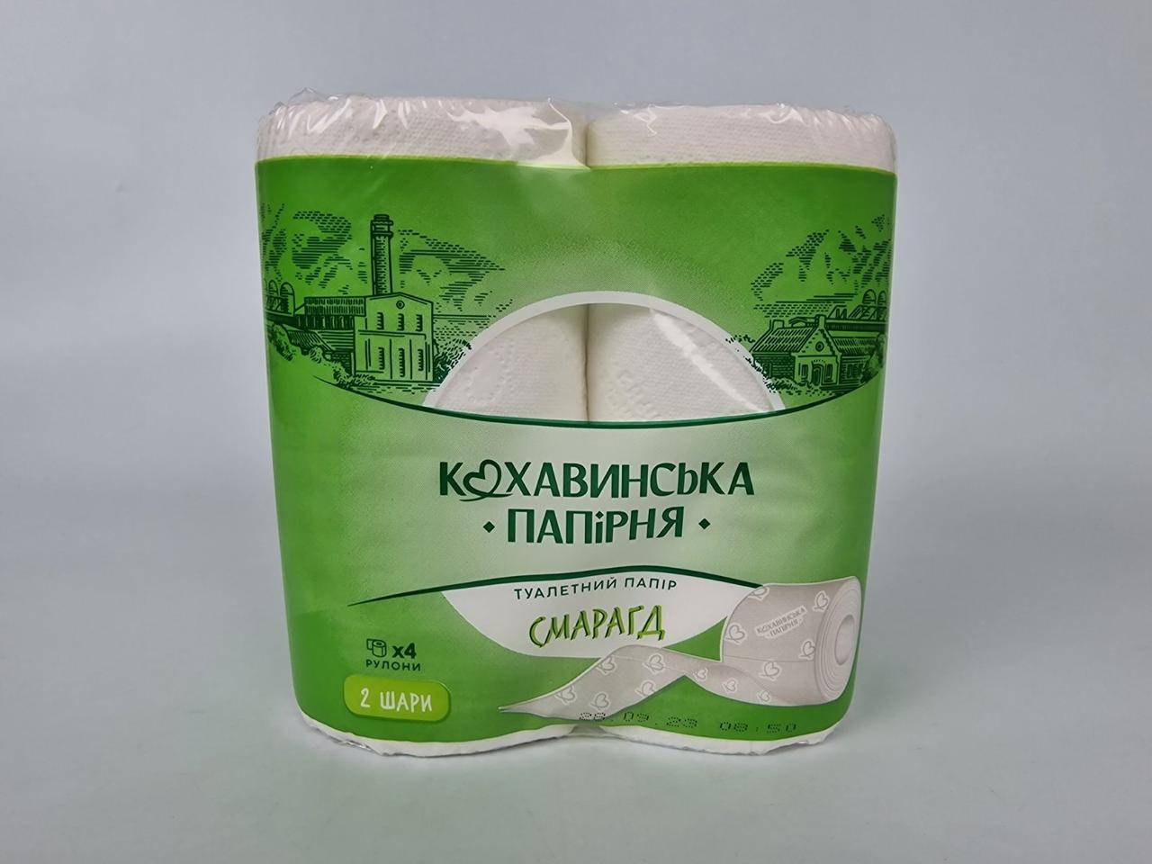 Туалетний папір Смарагд" 96*110/45 ціль. 2 шар. (4 шт.) Киховинка (9 рул)