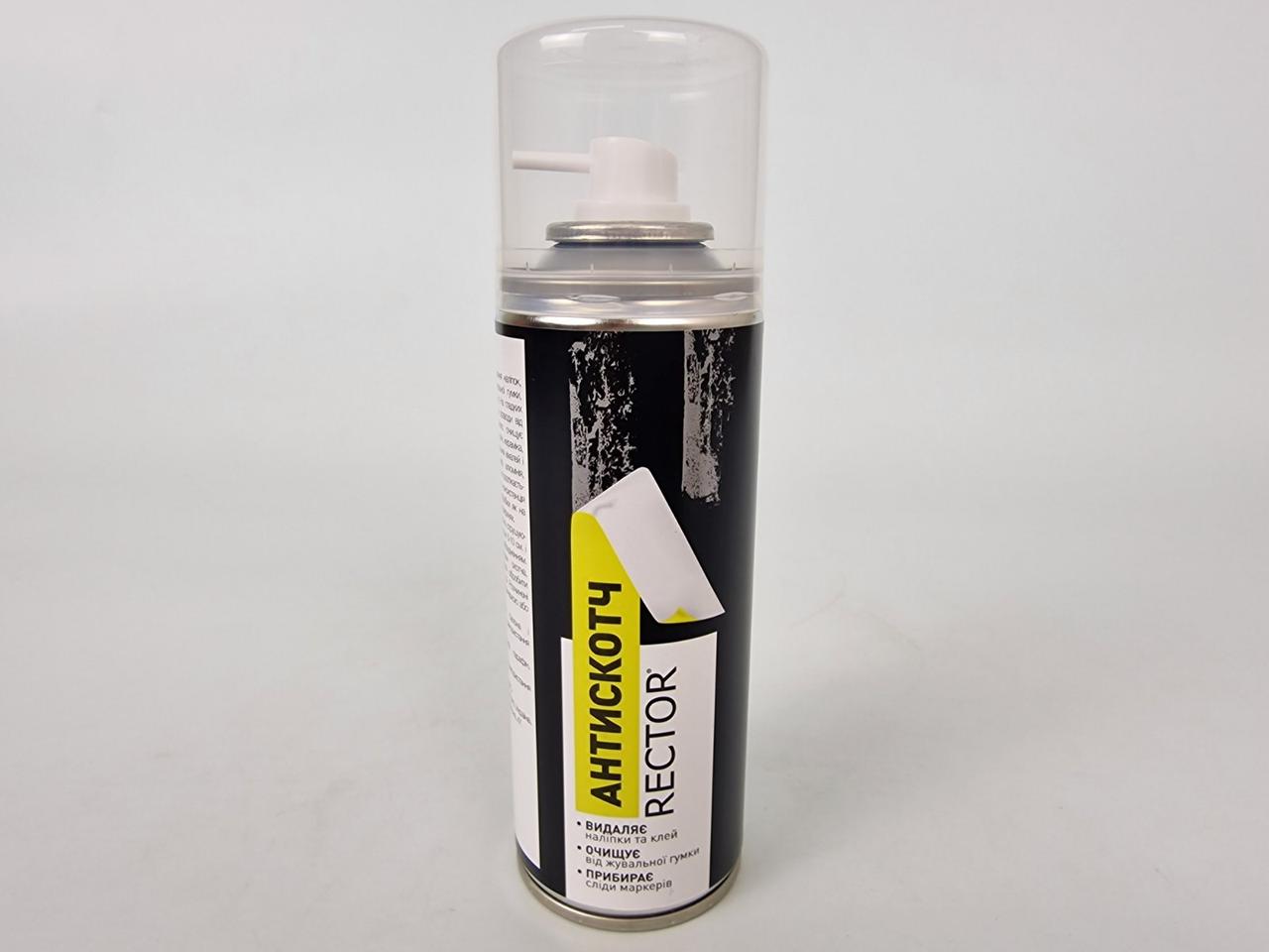 Очисник наклейки та клею в аерозолі. пакованні 200 мл.Rector (1 шт.), фото 1