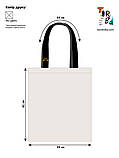 Торба шопер з двонитки натуральний з чорними ручками без друку Розмір: 35cм х 41см, фото 2