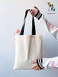 Торба шопер з двонитки натуральний з чорними ручками без друку Розмір: 35cм х 41см, фото 3