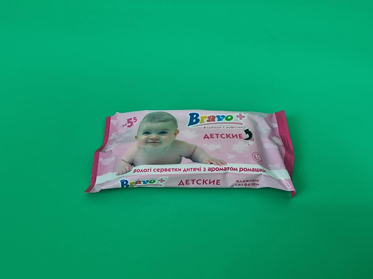 Волога серветка 15 шт Bravo "Дитяча ромашка" (1 пачка)