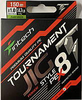 Шнур Intech Tournament Jig Style PE X8 Fluo Green 150m #1.0 14.7lb/6.7kg