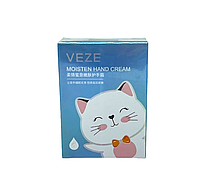 Крем для рук VezeTenderness And Moisten Hand Cream Blue с экстрактами жасмина и маслом шиповника