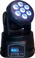 Полноповоротный прожектор FREE COLOR W710