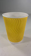 Бумажные стаканы цветные гофрированные 175мл " Желтый"Маэстро (20 шт)