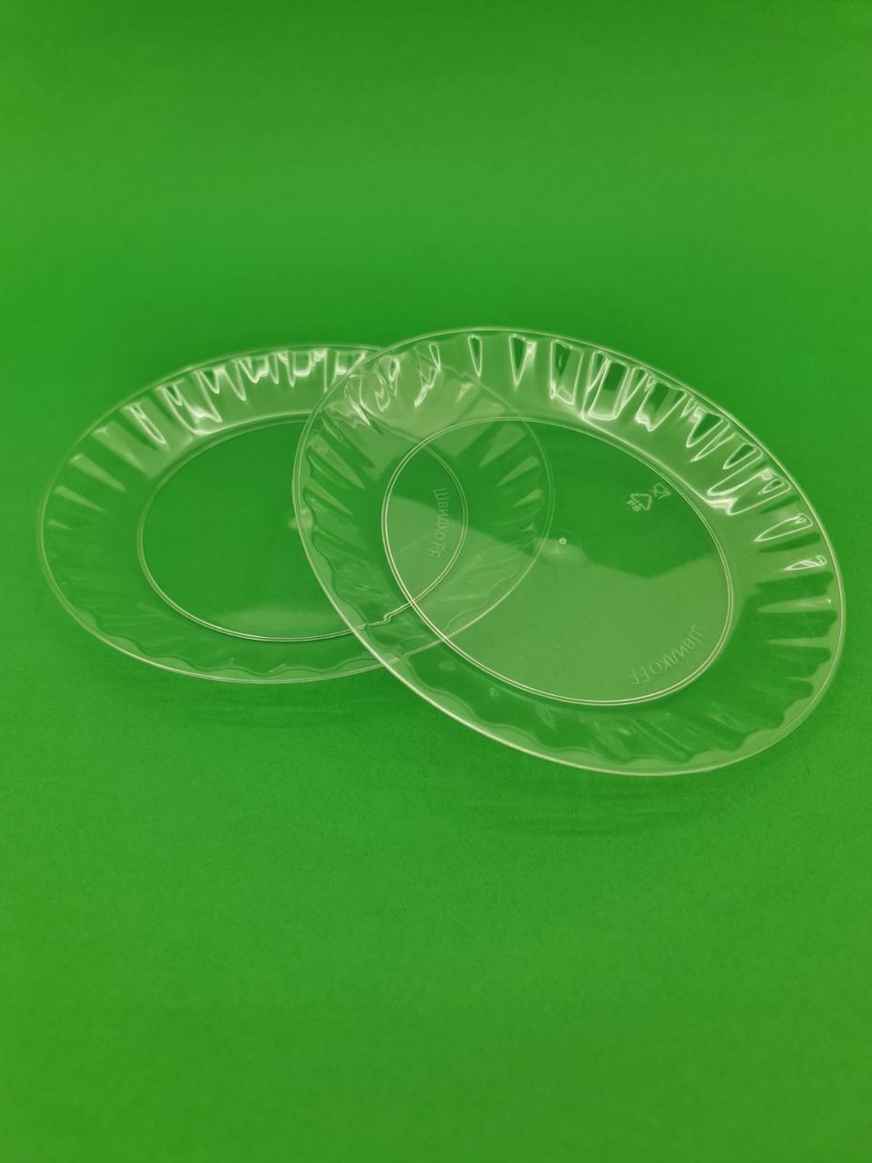 Стекловидная тарелка прозрачная 160мм, Юнита, 10 шт\пач - Цена, купить ...