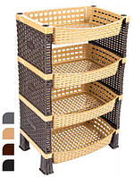 Етажерка VIOLET HOUSE 0761 Роттанг Эко COFFEE 4-х ярусна д/овочей (0761 Роттанг Эко COFFEE 4-х ярусная д/овощей)