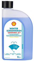 Омыватель стекла зимний концетрат -55°C (1л) Shell Winter Screenwash AS11E