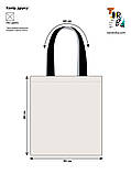 Торба сумка шопер з канвасу натуральний з чорними ручками без друку Розмір: 36cм х 40см, фото 2