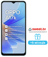 Смартфон OPPO A17k 3/64Gb (blue)