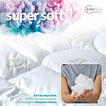 Ковдра всесезонна 140х210см аналог лебединого пуху Super Soft Classic тм Ідея, фото 7