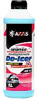 Омивач скла зимовий -22 °C Bubble Gum (4 л) AXXIS De-Icer AX-2100