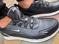 Кроссовки мужские Nike AIR270 черные,натуральная кожа