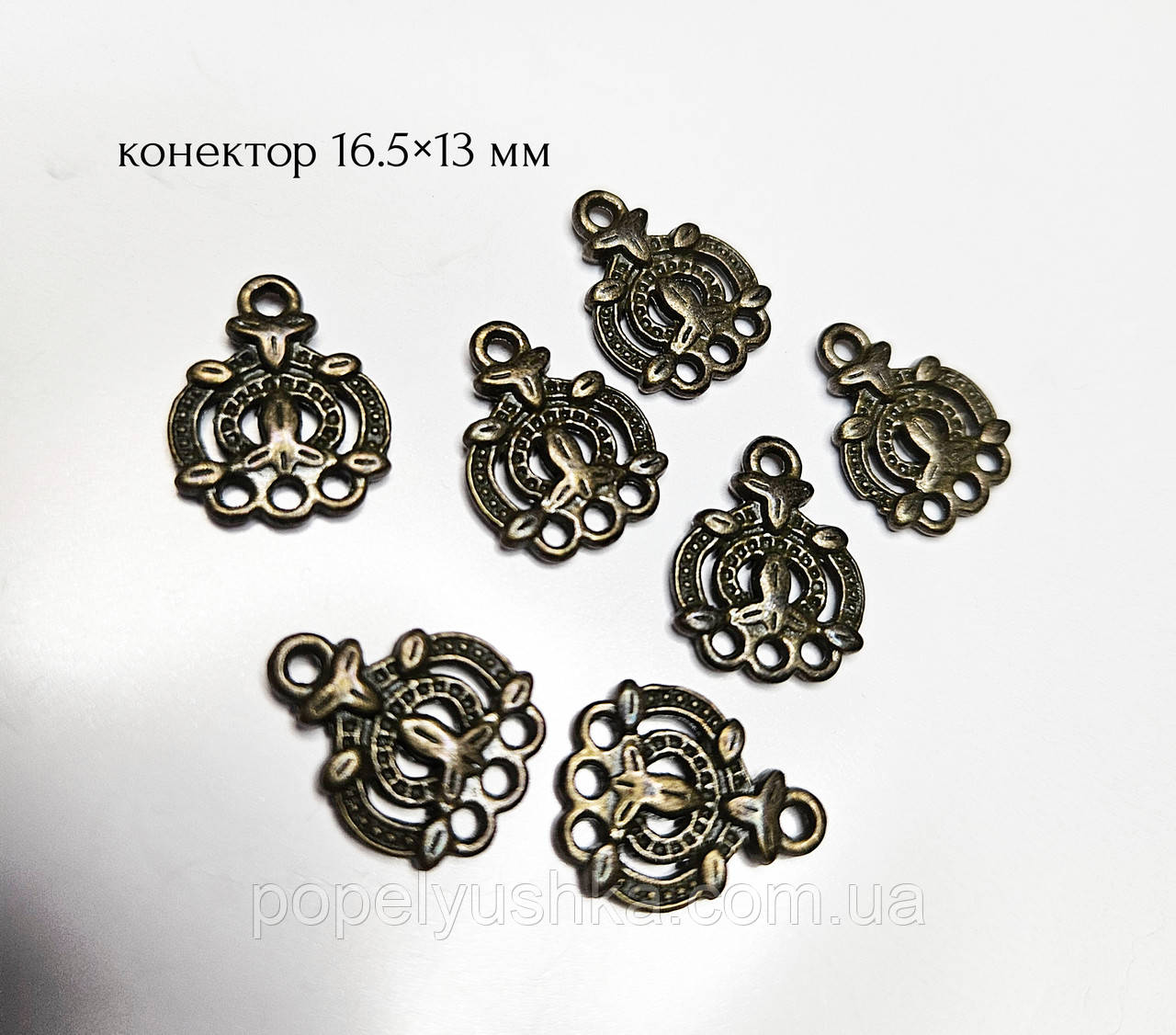 Конектор 3 отвори 16.5*13 мм. Бронза, фото 1