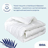 Ковдра літня 175х210см Super Soft Premium  тм Ідея аналог лебединого пуху в натуральному чохлі, фото 7