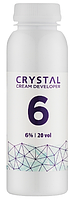 Крем-оксигент 6% Unic Crystal Cream Developer