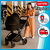 Коляска універсальна CARRELLO Epica CRL-8510/1 (2in1) Space Black колиска + прогулянковий блок D_330