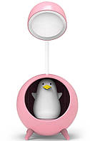 Настольный светильник детский 2 режима USB зарядка 21х9.5х9 см пингвин розовый