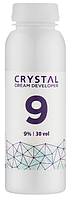 Крем-оксигент 9% Unic Crystal Cream Developer
