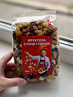 Мікс горіхів Nuts royal асорті 500 гр