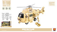 Игрушка DIY TOYS Вертолет Спасательный инерционный со светл. и муз. эф. 1:16 (CJ-1122739)