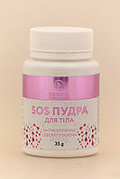 SERICA SOS Пудра для тіла, 35 г, фото 5