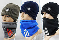 Зимние мужские шапки Adidas Climawarm Оригинал т-синий цвет