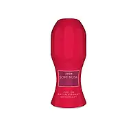 AVON SOFT MUSK DELICE VELVET BERRIES КУЛЬКОВИЙ ДЕЗОДОРАНТ ДЛЯ ЖІНОК 50МЛ