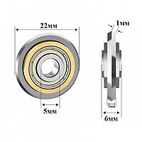 Режущий ролик (резец) BIHUI MAX LINE 22х5 мм