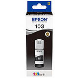 Чорнило Epson 103 Black (C13T00S14A) (контейнер, оригінал), фото 2