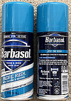 Крем пена для бритья Barbasol Pacific Rush 198г. Оригинал США