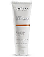 ELASTIN COLLAGEN CARROT OIL CREAM CHRISTINA Морковный увлажняющий крем для сухой кожи 60 мл