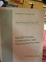 На английском языке книга АНГЛИЙСКИЙ landfill design construction and operations practice
