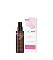 Укрепляющая сыворотка от выпадения для волос CUTRIN BIO+ Strengthening Scalp Serum