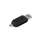 Картридер ST-Lab U-375 black, фото 5