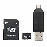 Картридер ST-Lab U-375 black, фото 8