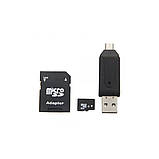 Картридер ST-Lab U-375 black, фото 9