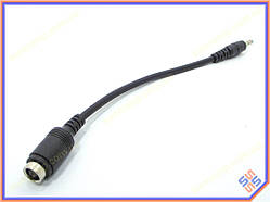 DC кабель - конвертер (7.4*5.0+Pin) в (4.5*3.0+Pin Blue) для блока HP (45W, 65W, 90W, 120W, 135W, 150W)