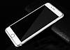 3D Metall захисне скло для iPhone 7 Plus / iPhone 8 Plus - Silver, фото 4