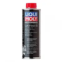 Масло для воздушных фильтров Liqui Moly Motorbike Luft-Filter-oil 300 мл (1604)