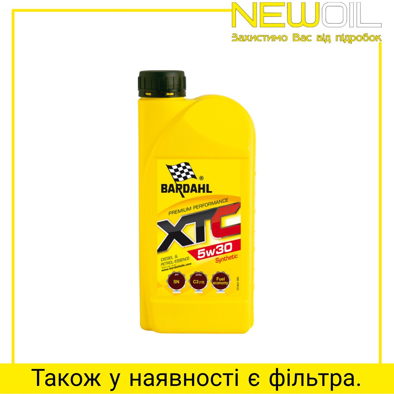 Моторна олива BARDAHL XTC 5W30 1 л.